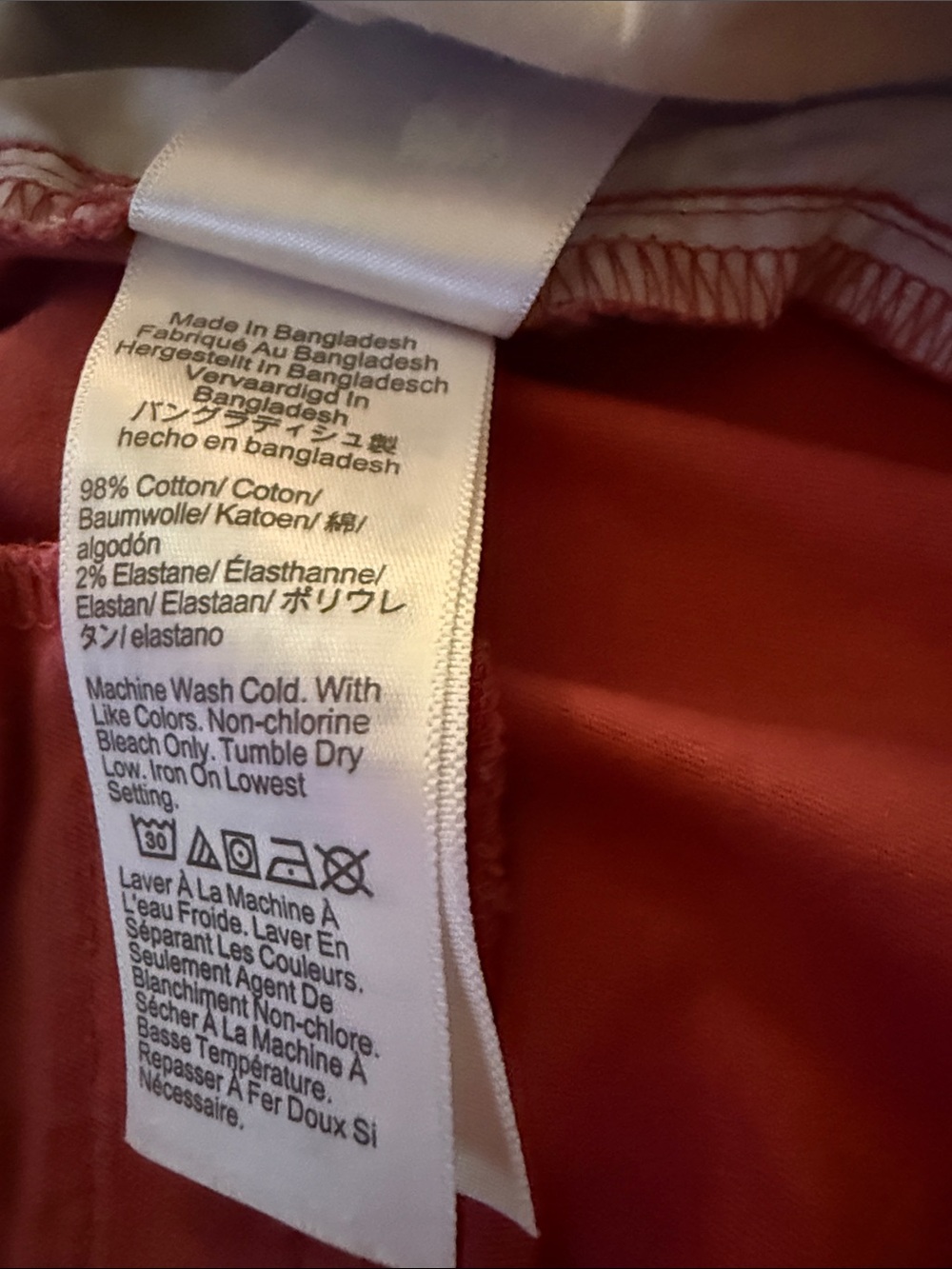 J Crew Factory Coral Cotton Bermuda Shorts - Picture 5 of 5